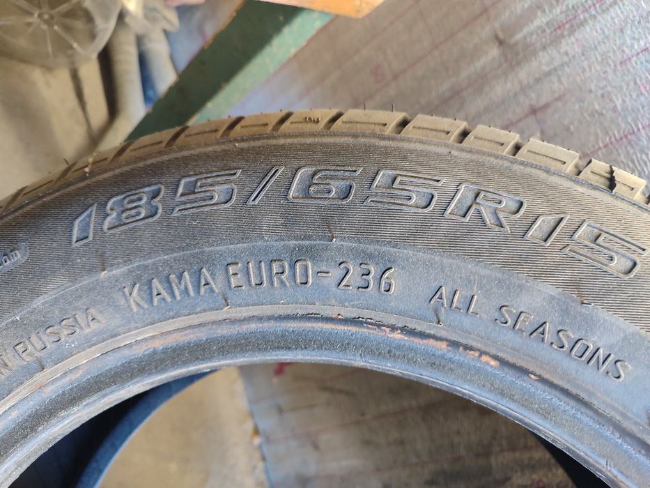 Продам резину R 15