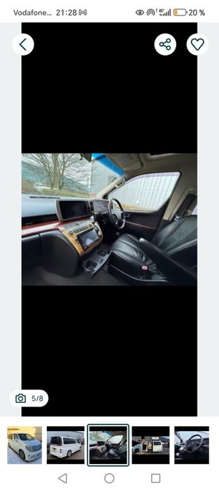 Vând sau schimb Nissan Elgrand