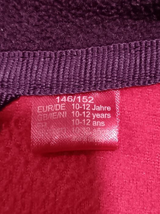 Crivit суичър 146/152 полар