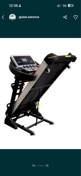 Беговые дорожка и массажёр