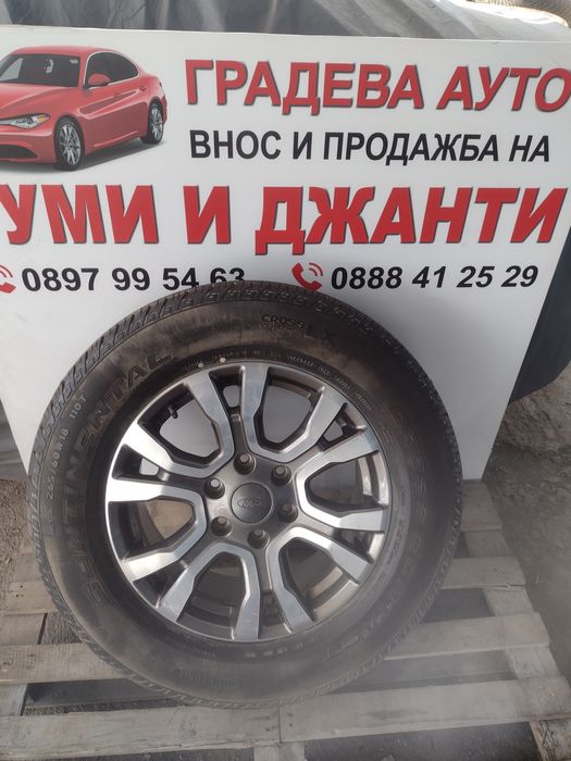 Нова Резерва 18-6х139.7 ЕТ55 8 j Ford Ranger MK4