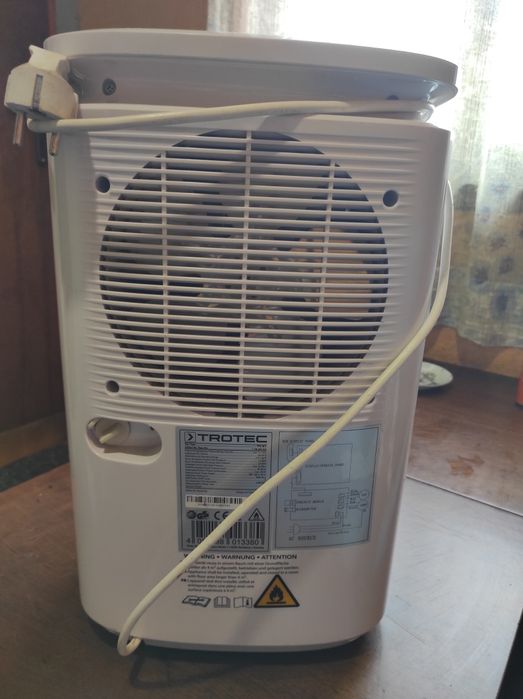 Влага абсорбатор