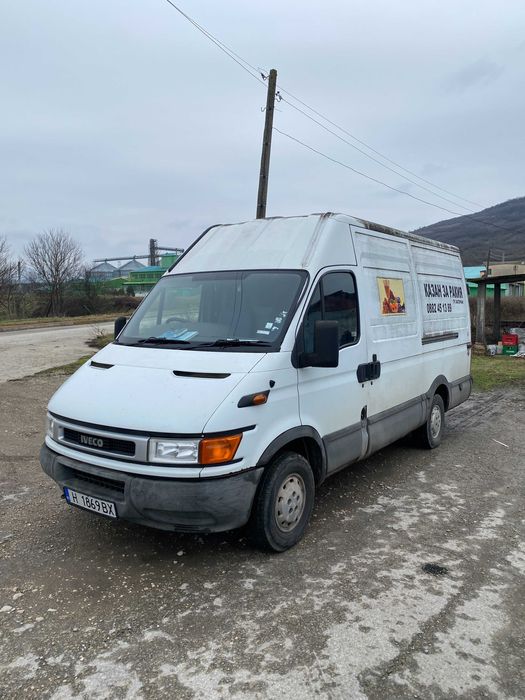 Функциониращ бизнес - казан за ракия