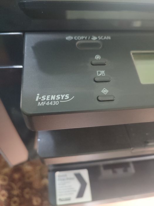 Принтер 3в1 Канон 4450. Автоподача