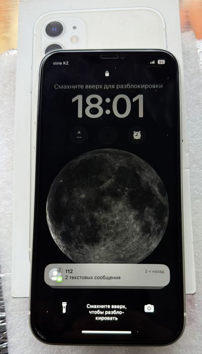 Айфон 11 128гиг. 72