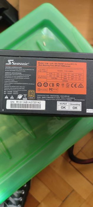 Захранване SEASONIC M12II-750 Bronze 750W