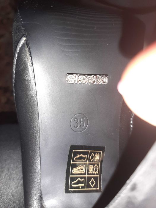 Ботуши елегантни CASSIS