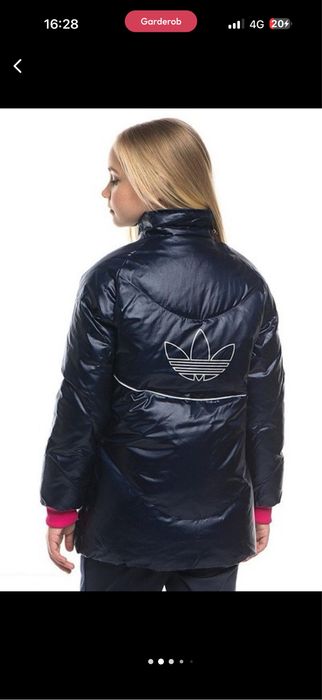 Зимний пуховик Adidas