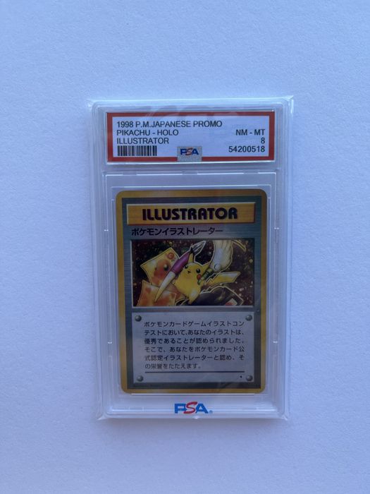 Pokemon Pikachu Illustrator Card