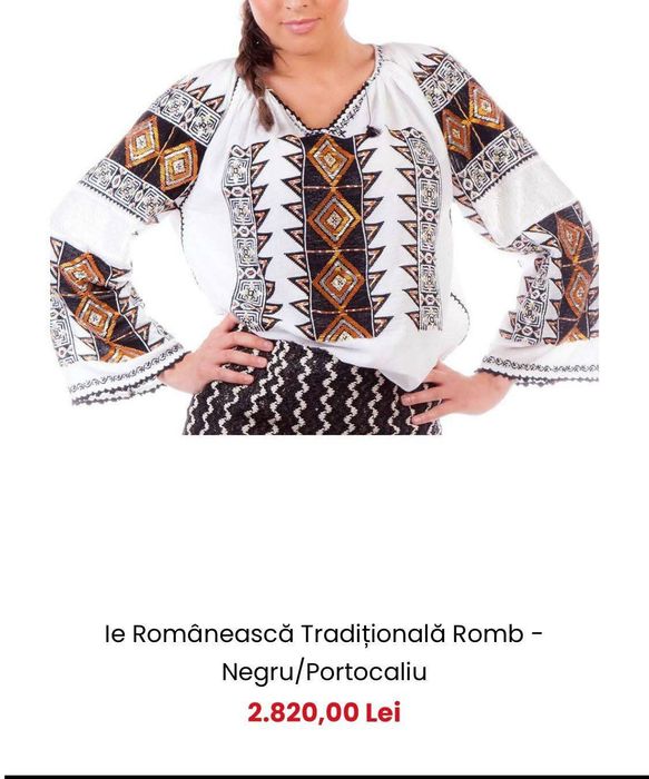 Ie românească autentică