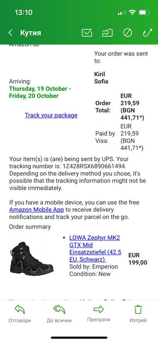 Lowa Zephyr MK2 GTX MID Professional