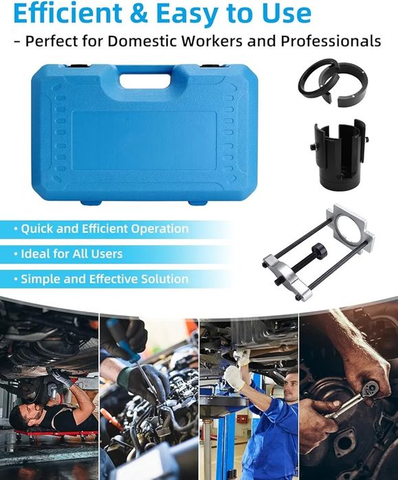 Скоба за тампони на заден носач Ford/Volvo, BOOMSTART