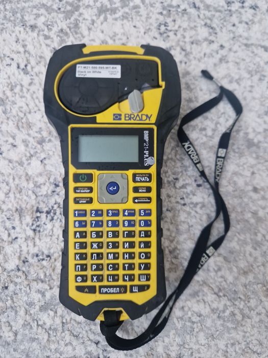 Принтер для маркировки Brady BMP21-PLUS (б/у, отличное состояние)