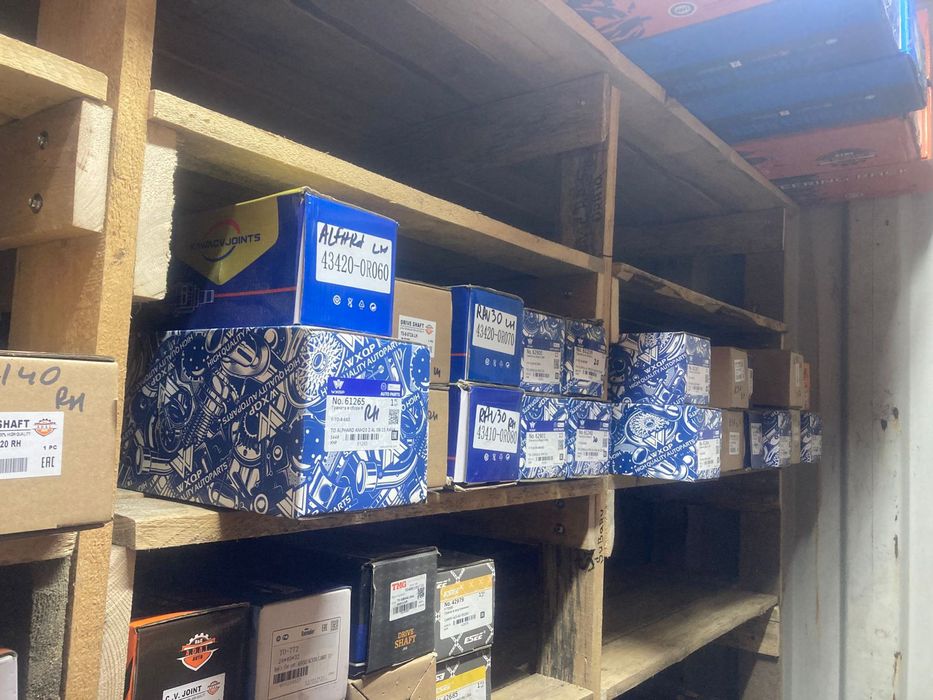 Гранаты Привода в сборе