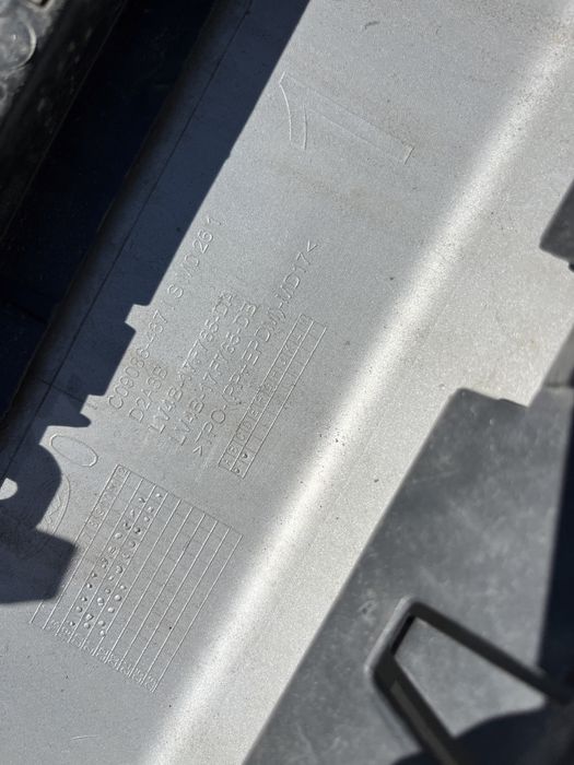 Броня Ford Kuga 3 2018- 3 бр