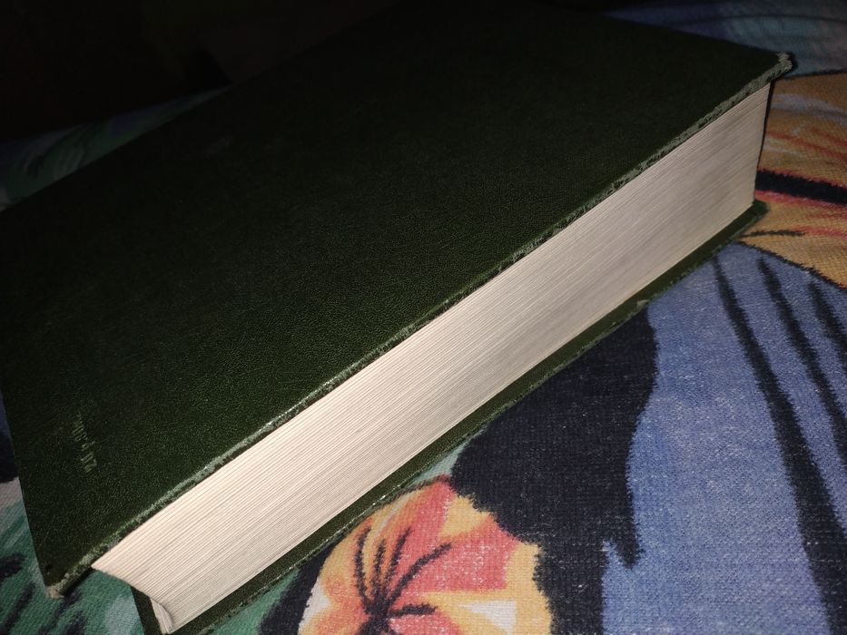 Советский энциклопедический словарь