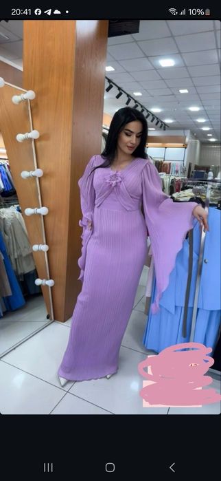 Вечерний куйлак сотилади