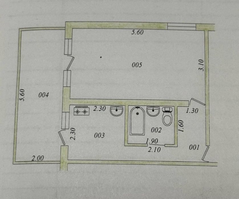 Продается квартира.