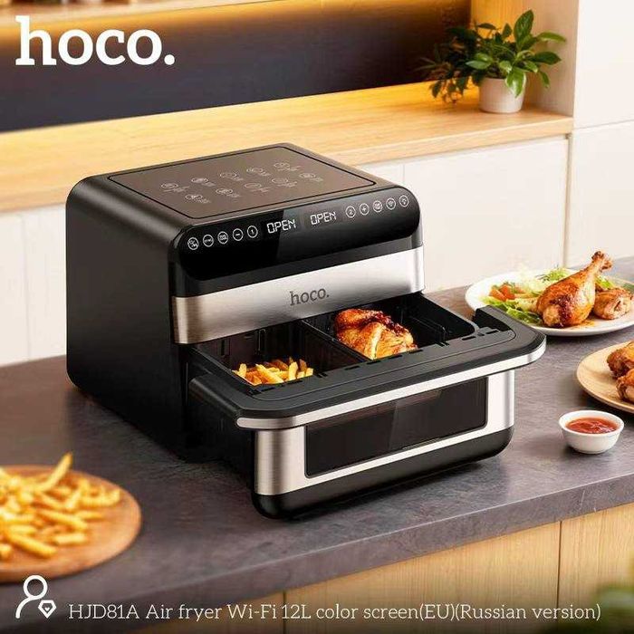 Аэрогриль сенсорный