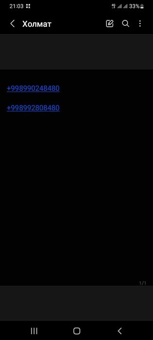 Ремнот квартир кладка балкона