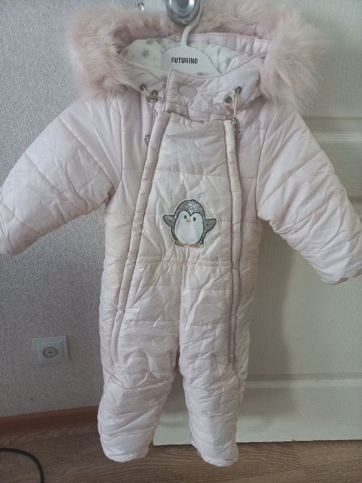 Зимние комбинезоны,куртки!