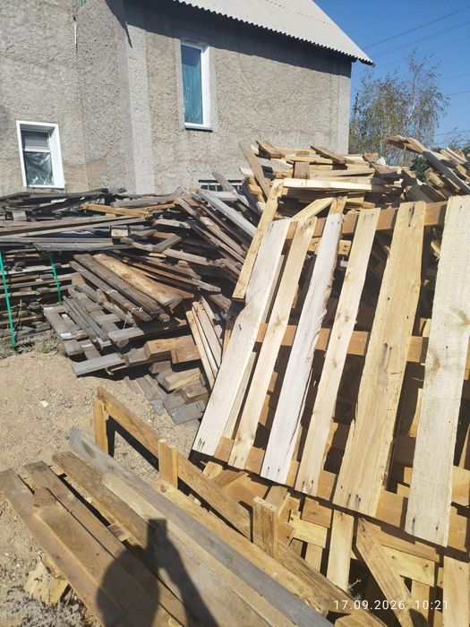 Дрова , дрова , дрова