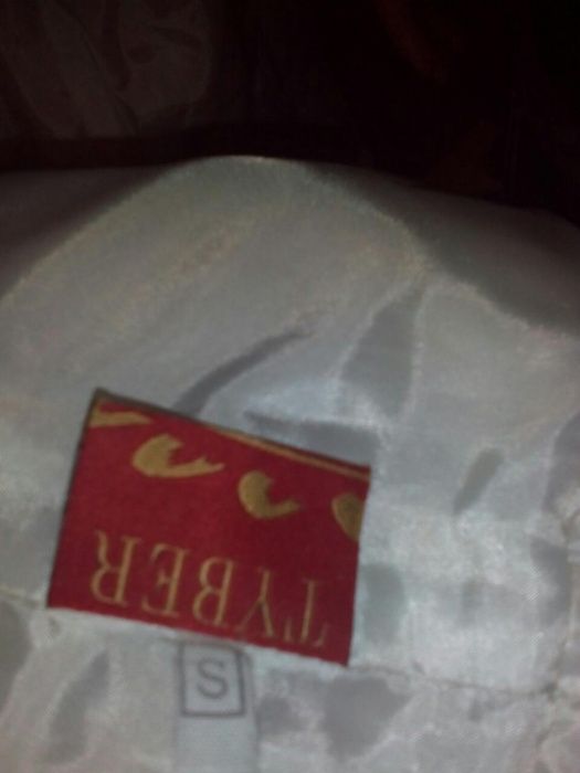 Дамски български палтенца