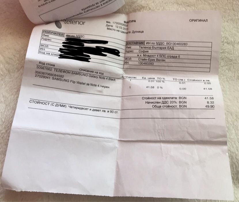 /ОРИГИНАЛЕН/Samsung Galaxy Note 4 в черно/Самсунг Галакси Ноут 4