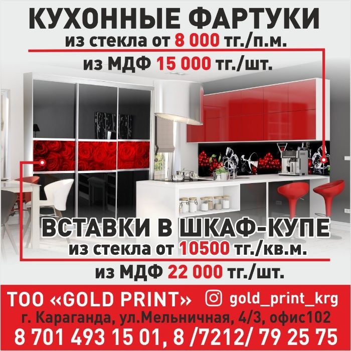 Алюминиевый профиль для гнутых фасадов