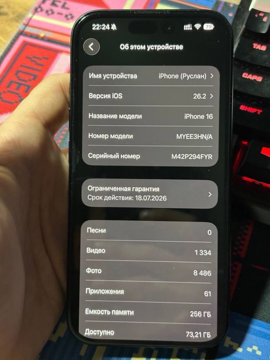 Iphone 16 256gb 100% акб