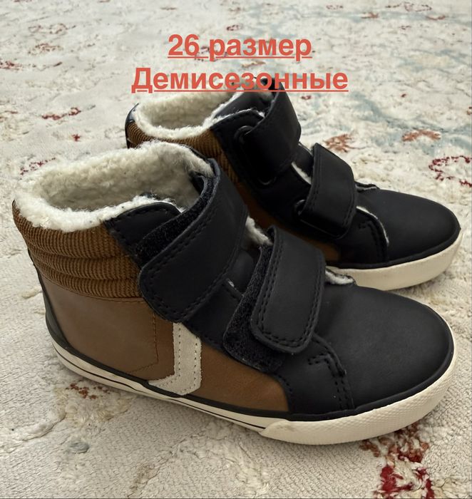 Детская обувь размер с 24-27