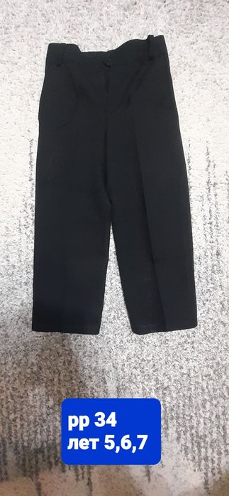 Продам школьную одежду