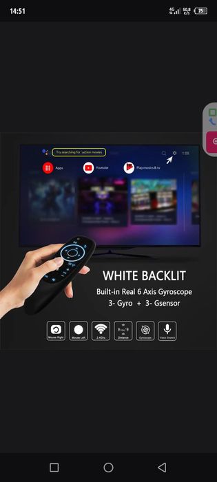 Пульт для телевизор итд