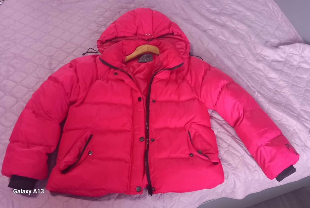 Дамско зимно яке