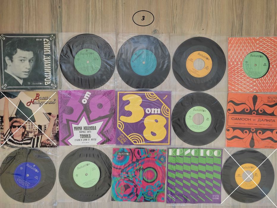 Грамофонни плочи - малки