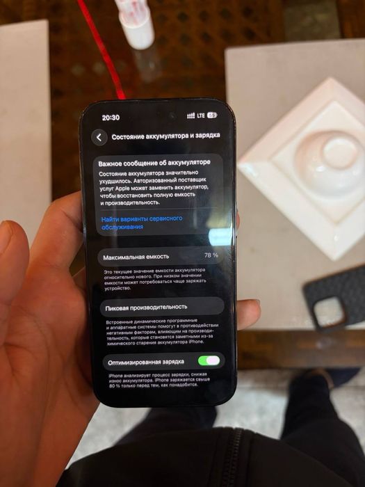 Iphone 14 pro ,256gb,
