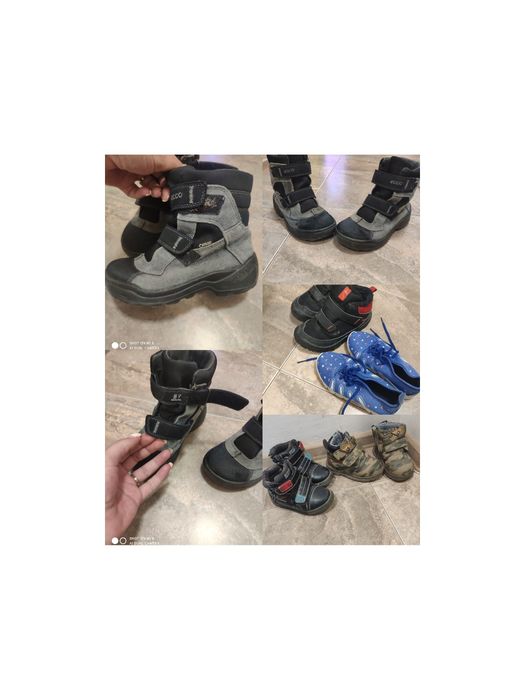 Продавам ботички на символични цени!