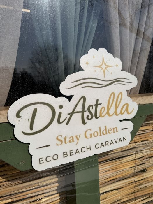Каравана под наем DiAstella Beach Caravan - Еко къмпинг Созопол
