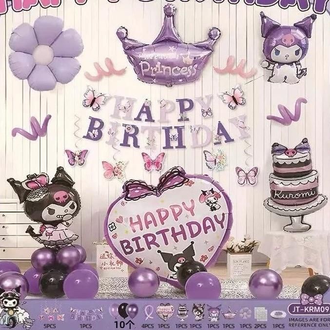 Набор воздушных шаров с Куроми