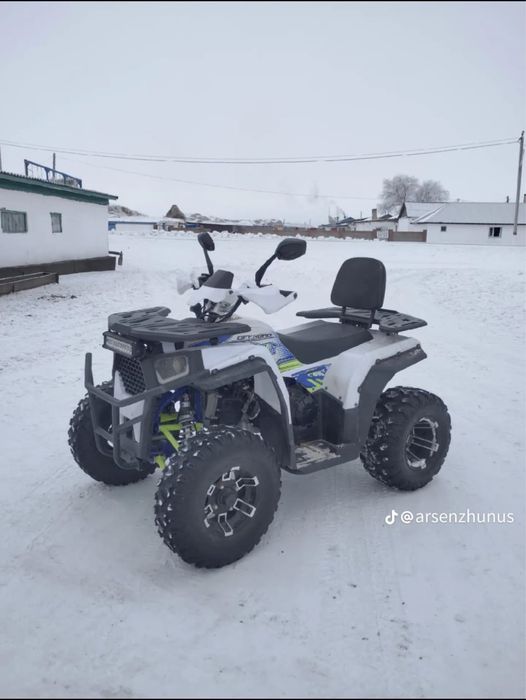 Квадроцикл 200 кубовый
