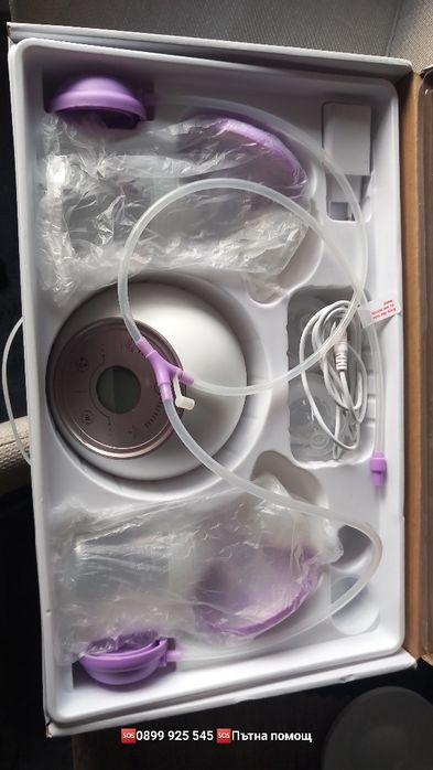 Електрическа двойна помпа за кърма