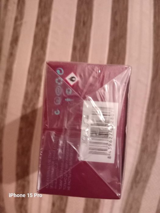 Оригинален Дубайски Мъжки Парфюм!Нова Лимитирана Серия! -90%!