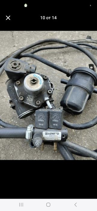 Газова уредба..пълен комплект ..Даже и в бутилката има газ