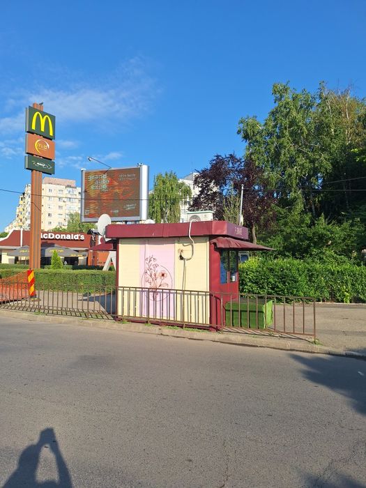 Florarie de vinzare zona Bulevardul Basarabia! Linga McDonald.S