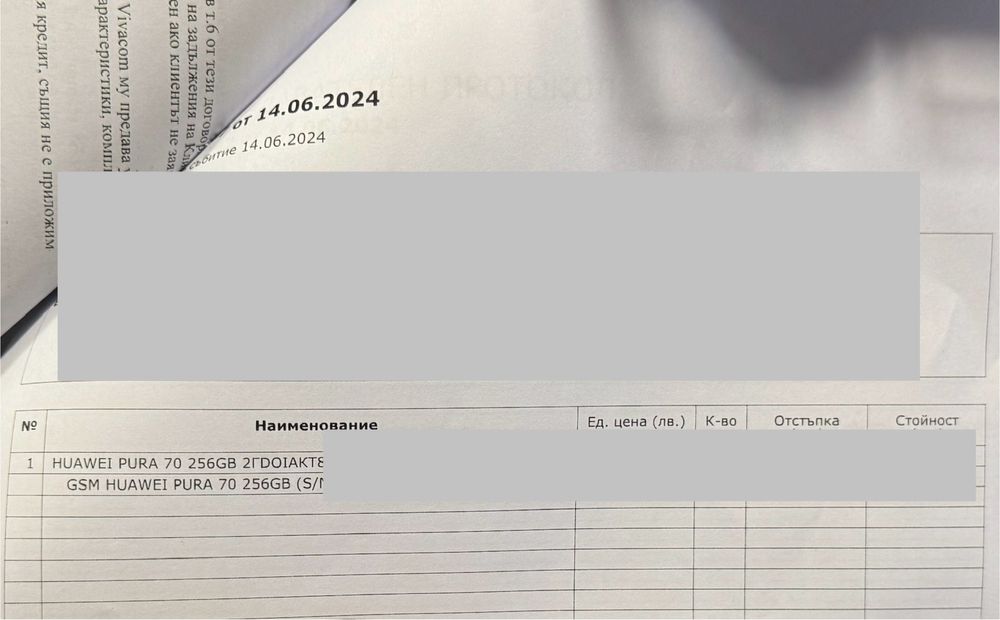 НОВ!!! Huawei Pura 70, 256GB, 12GB RAM, Black