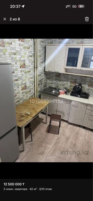 Продаётся квартира Пажарная 10