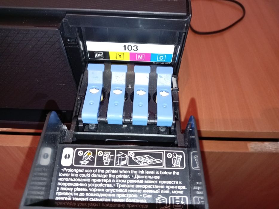 Цветной принтер EPSON L3201