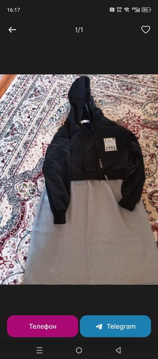 10-11 yosh qizlaga koyne kuzgi