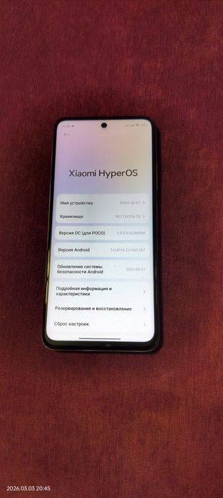 Смартфон Poco x4gt  8/256