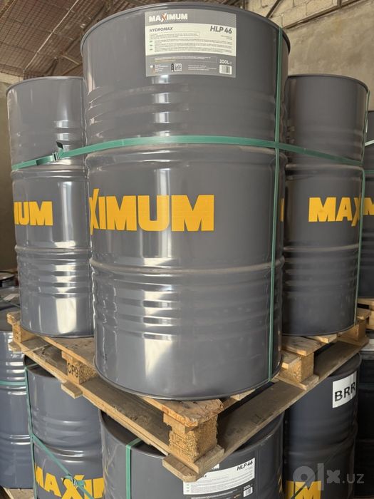 Maximum Hydromax HLP 46